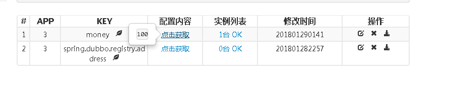 154233_EgqW_3768341.png