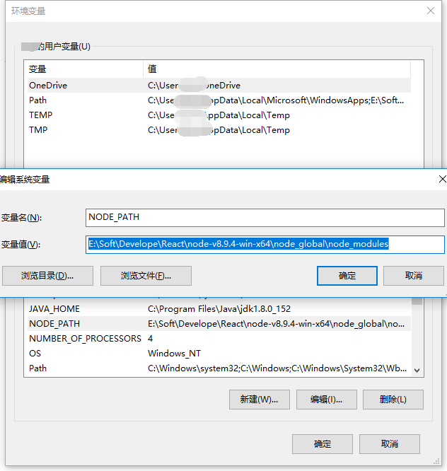 Windows 10 64bit 二进制安装 node.js-CSDN博客