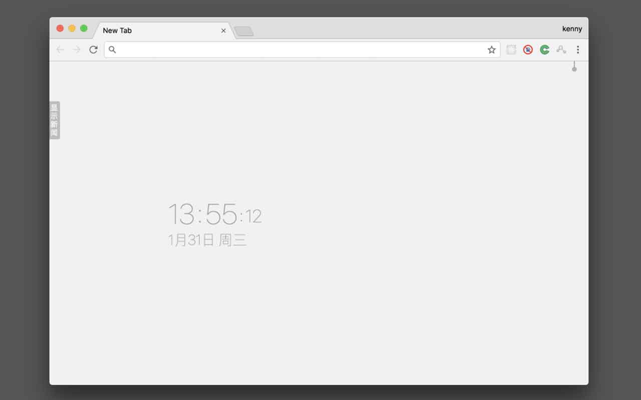 oscnews 1.2.0 更新，增加文档分类收藏