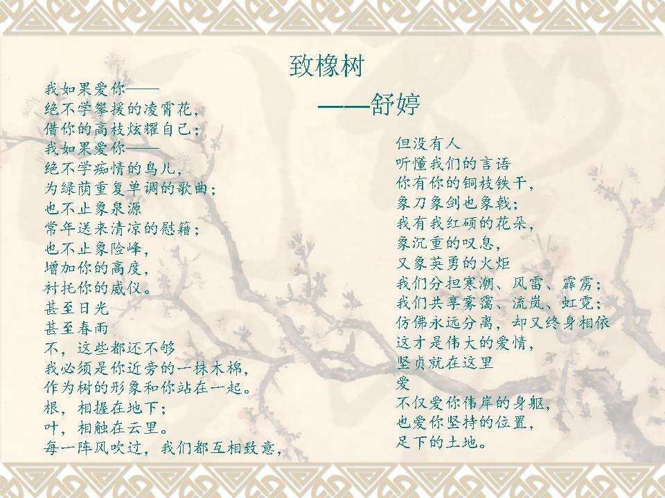 一个yuanbeth的动弹 - 开源中国社区