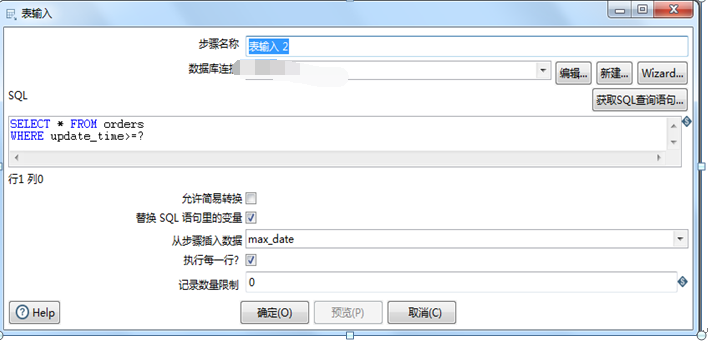 182006_HsmH_3323164.png