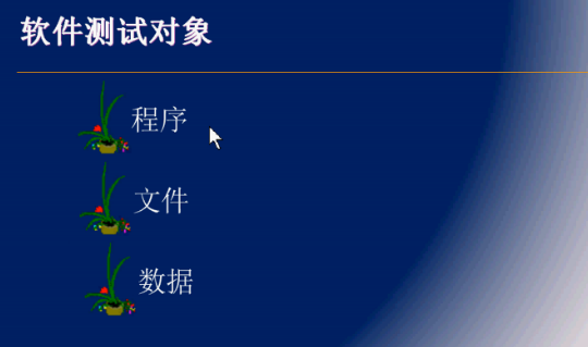 011905_l197_3746823.png