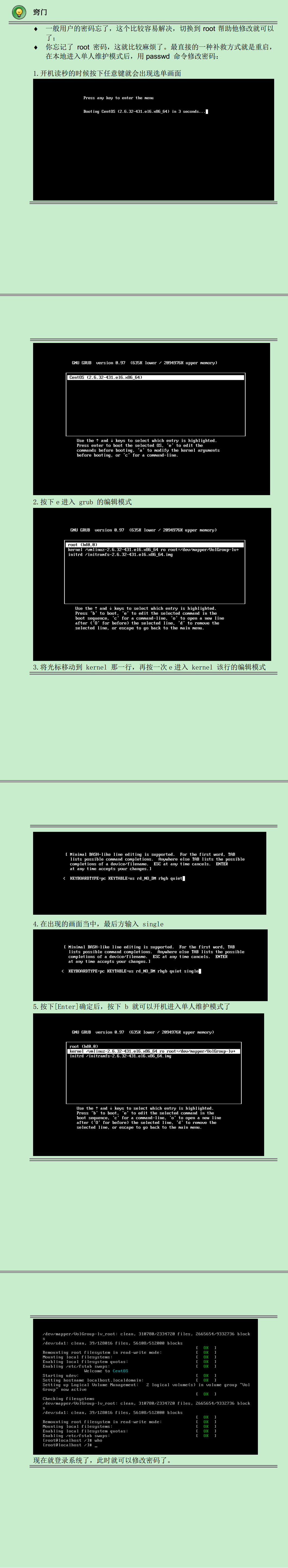 143449_aqnj_3127489.png