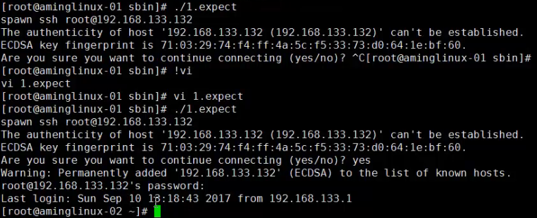 introduction-to-the-distribution-system-remote-login-with-expect