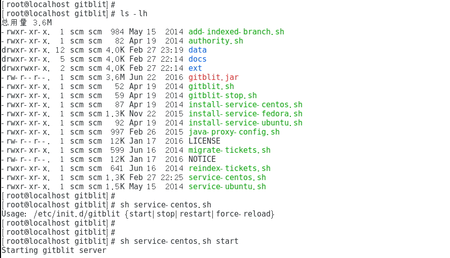 CentOS7 系统搭建 Gitblit 服务器 