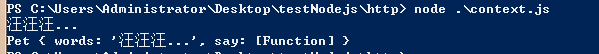 103115_qclQ_2601303.png