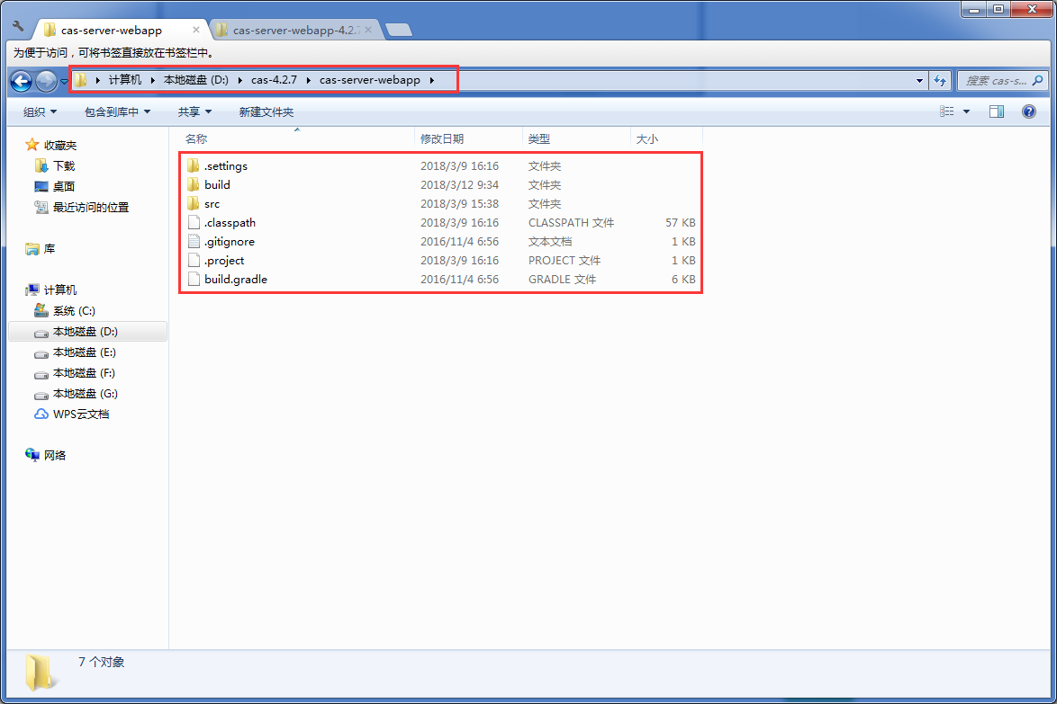 CAS 单点登录 - Cas Server 下载、部署、测试 与 Tomcat 7.0 开启 Https-CSDN博客