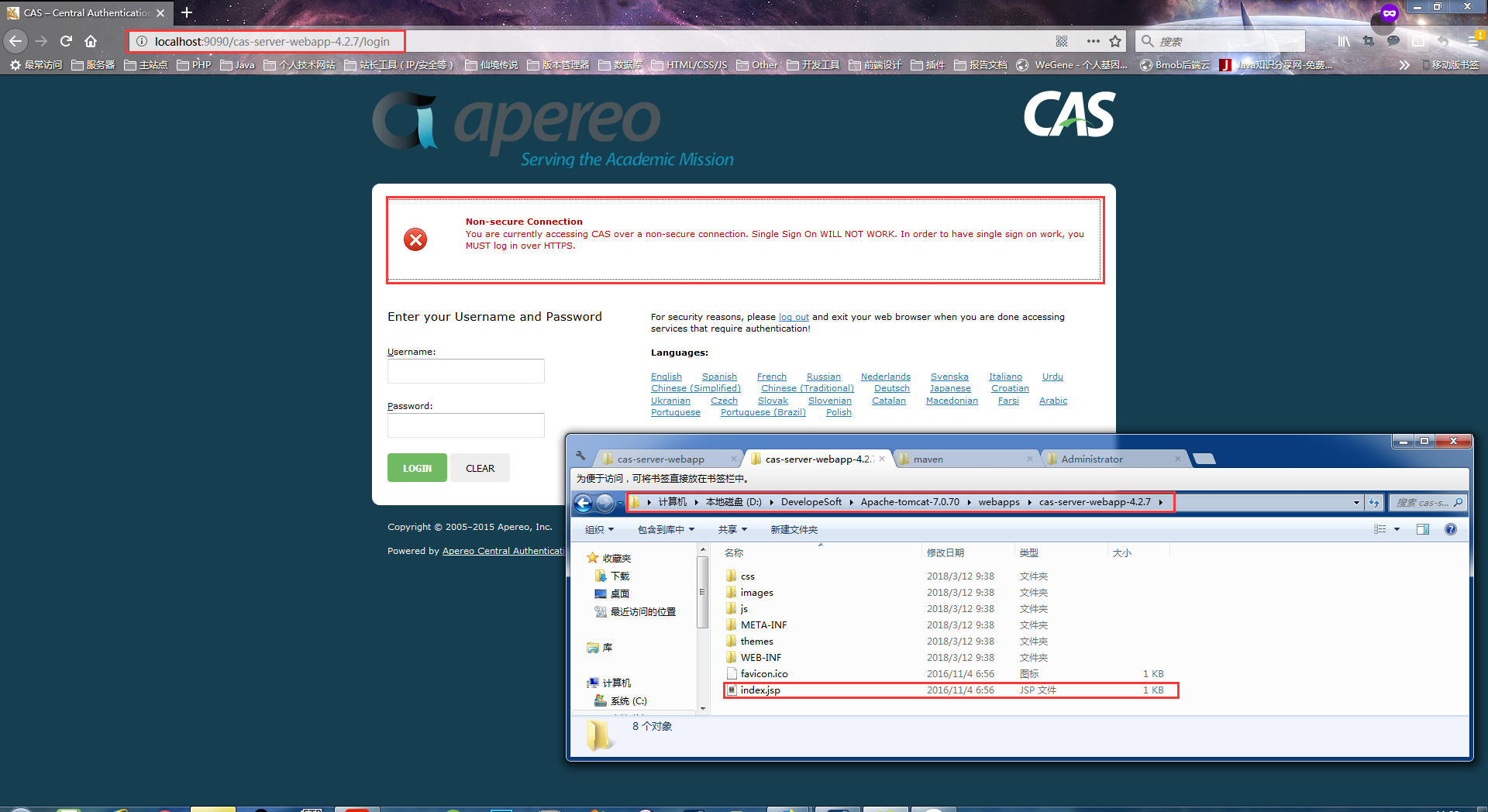 CAS 单点登录 - Cas Server 下载、部署、测试 与 Tomcat 7.0 开启 Https-CSDN博客