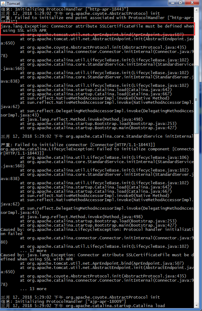 CAS 单点登录 - Cas Server 下载、部署、测试 与 Tomcat 7.0 开启 Https-CSDN博客