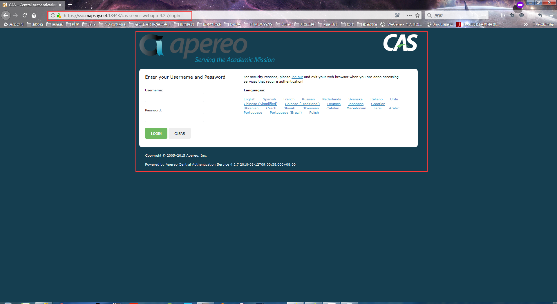 CAS 单点登录 - Cas Server 下载、部署、测试 与 Tomcat 7.0 开启 Https-CSDN博客