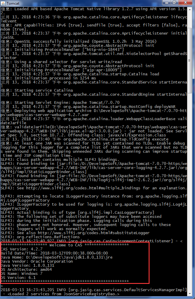 CAS 单点登录 - Cas Server 下载、部署、测试 与 Tomcat 7.0 开启 Https-CSDN博客
