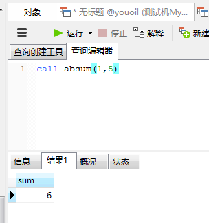 111129_tGut_3621360.png