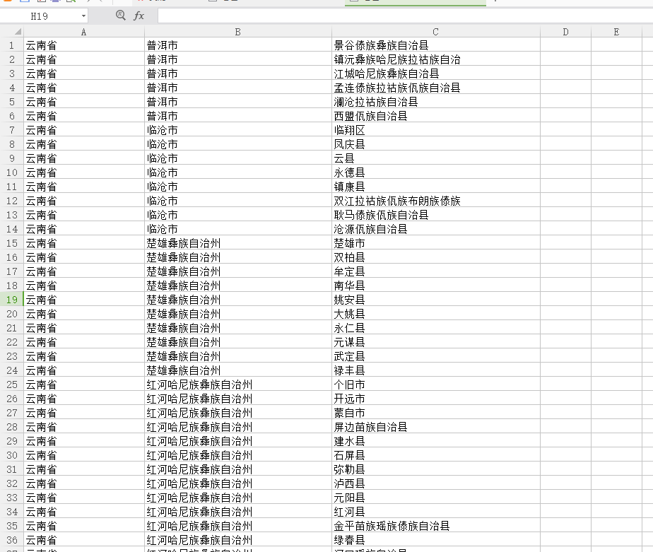 211102_SSCd_3551274.png