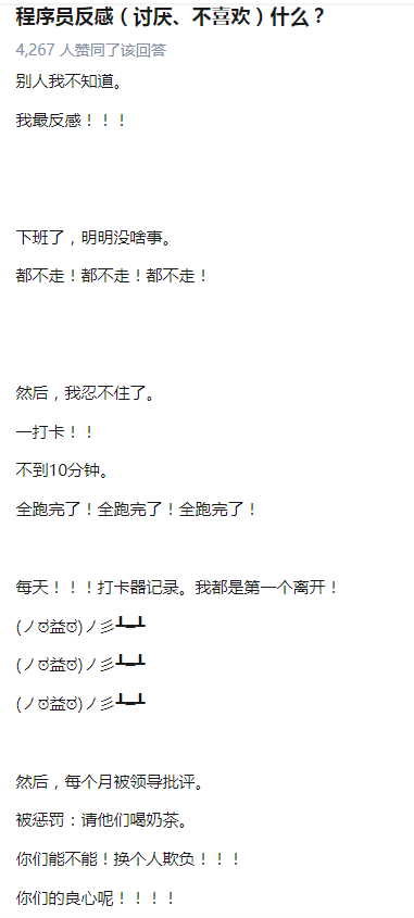 172019_nRQT_575269.png