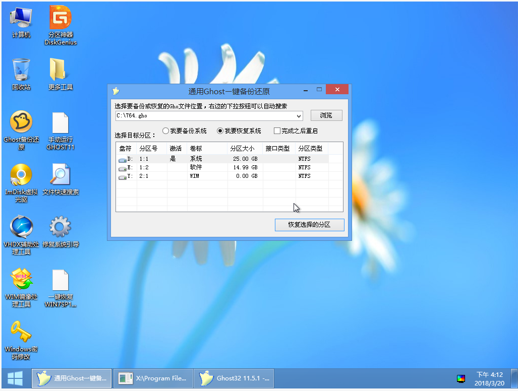 161306_ytAY_921036.png