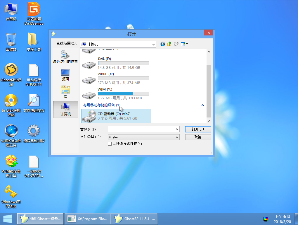 161355_Kqto_921036.png
