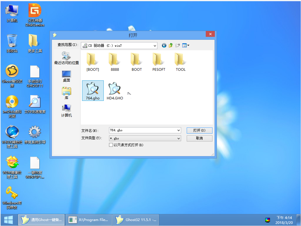 161534_xpCM_921036.png