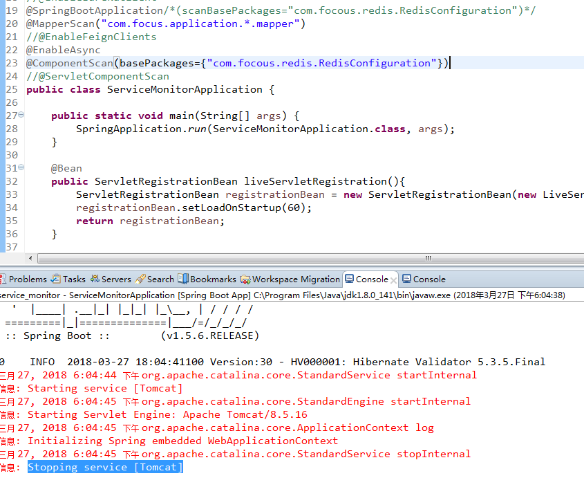 Springboot注入其它module中的类 启动失败 没有异常信息 Oschina 中文开源技术交流社区