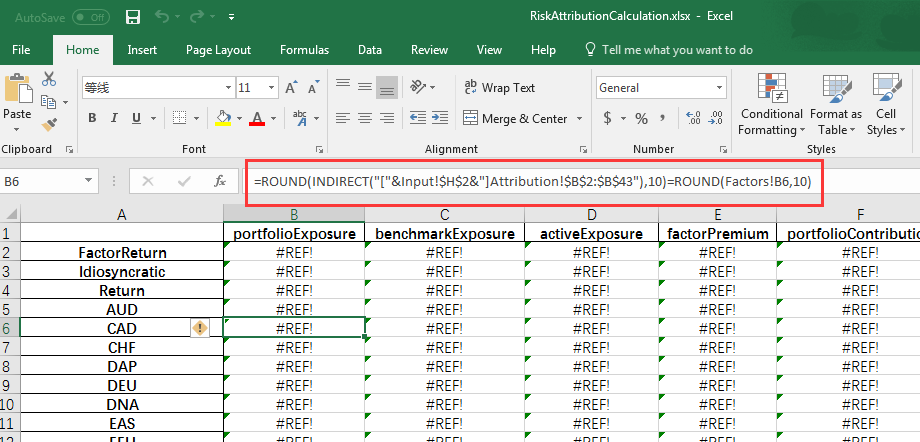 Python读取含有vba宏的excel数据 还是要坚强的个人空间 Oschina