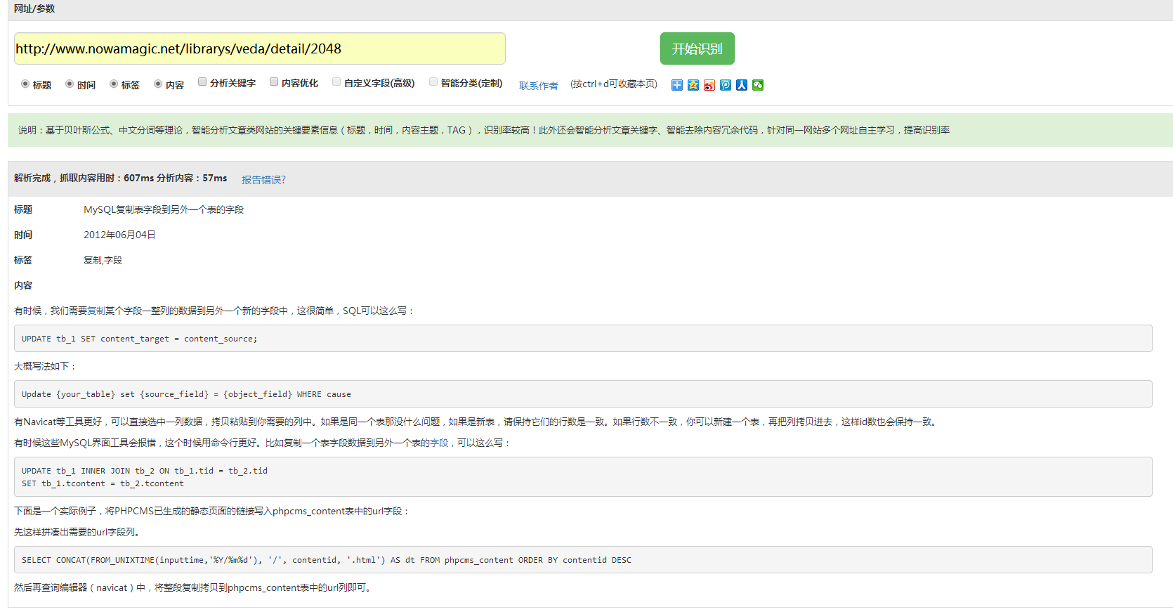 194034_BG9T_2321543.png