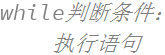 163455_FsTp_3821557.png