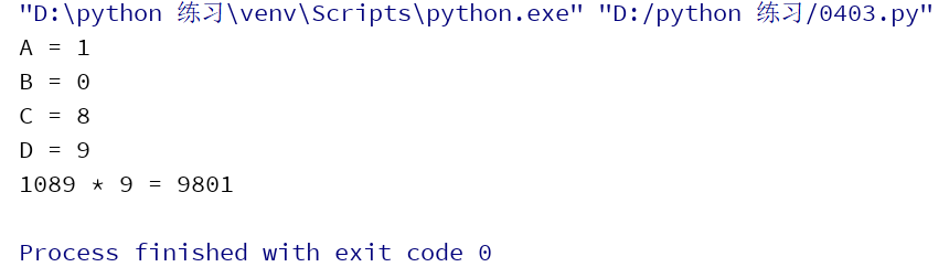 231042_QDKU_3821557.png