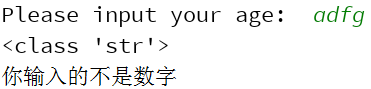 130157_IHYC_3821557.png