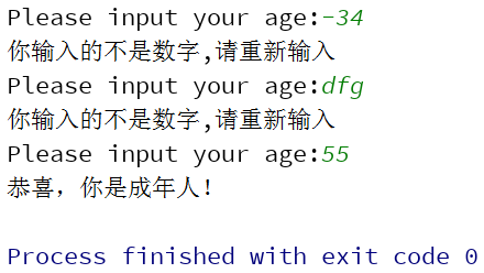 160231_lU76_3821557.png