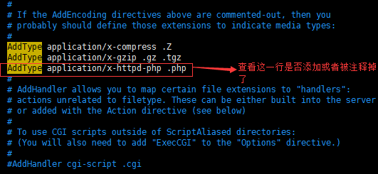 Apache和PHP结合，Apache默认虚拟主机 