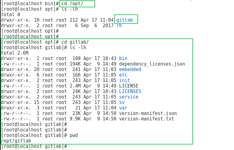 GitLab 安装配置指南 
