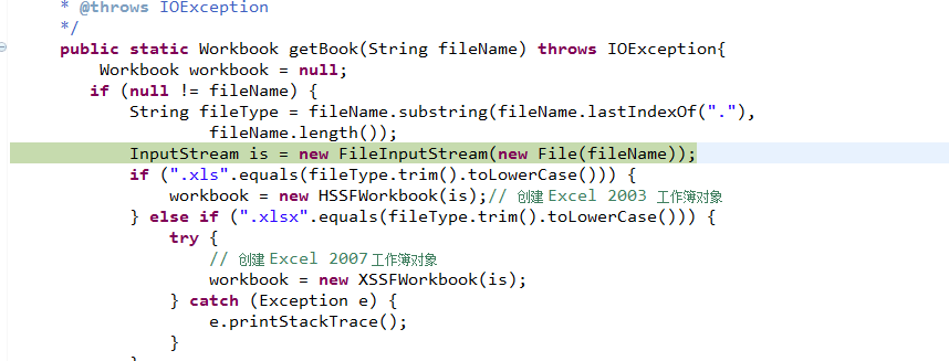 Apache POI框架使用XSSFWorkBook抛出异常?报错-问答-阿里云开发者社区