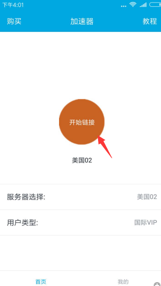 114529_SlZE_3841473.png