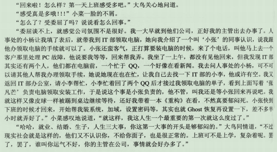 092954_deIc_3568600.png