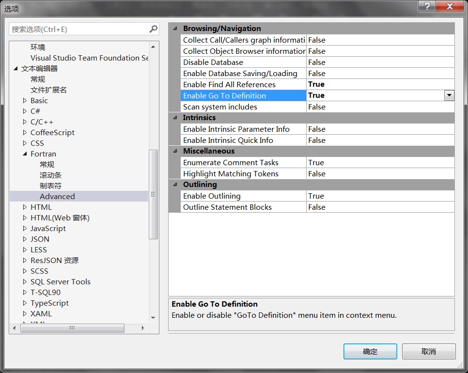 Enable fortran jump to definition