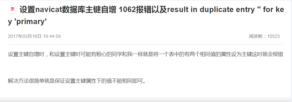 091814_h9uR_2760834.png