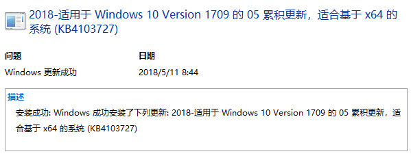 Win10系统升级后远程连接出现身份验证错误丶java教程网 It开发者们的技术天堂