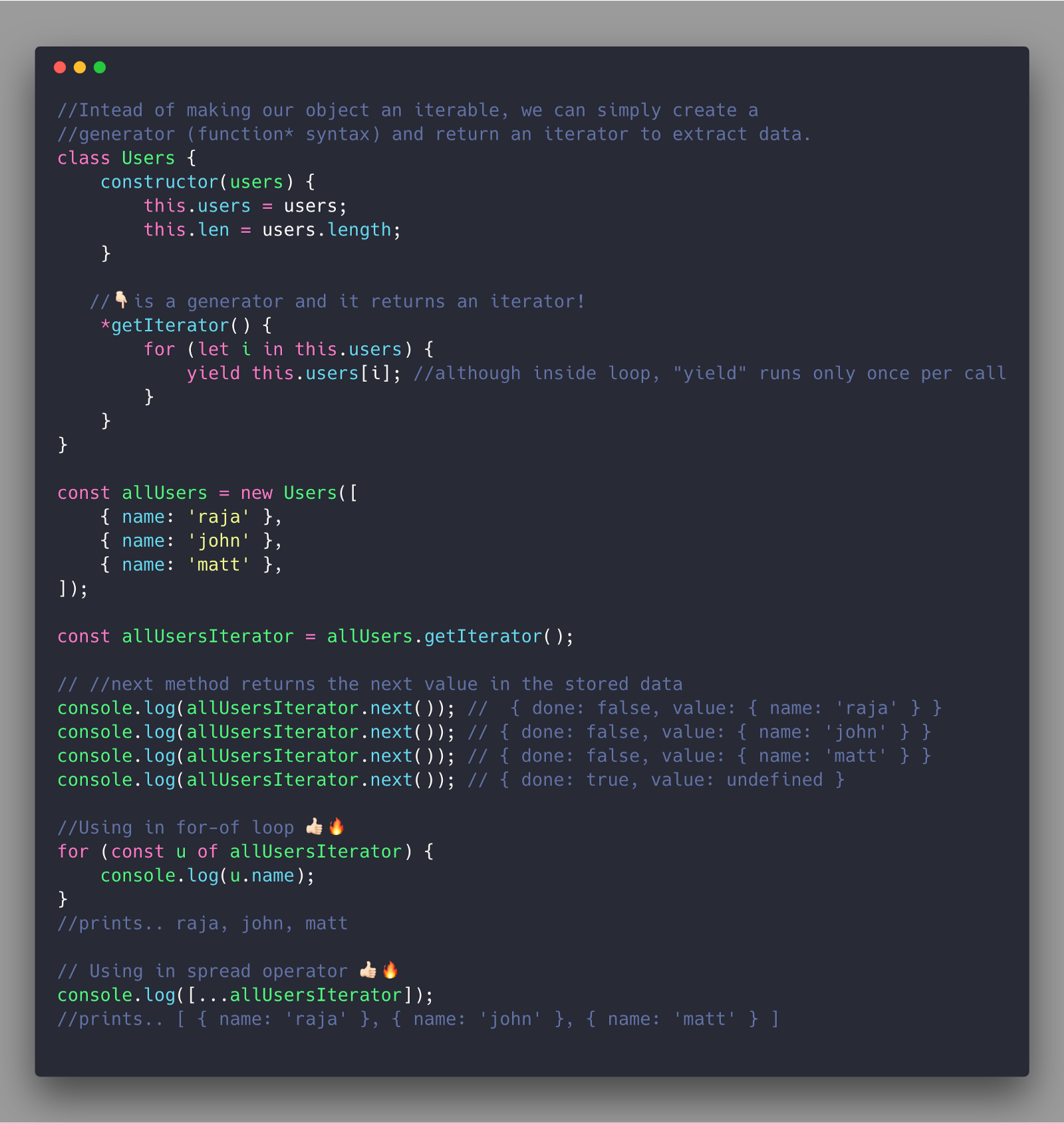 Iterable перевод