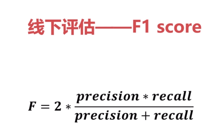 210645_2Rz2_3018050.png