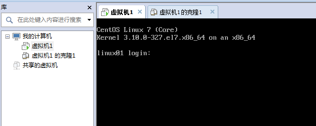 CentOS 7配置IP