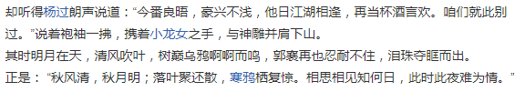 093333_zrou_3417264.png
