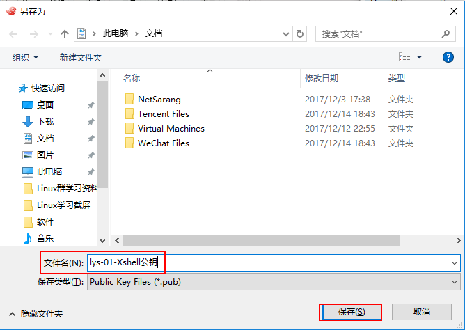 162830_Rewy_3867265.png