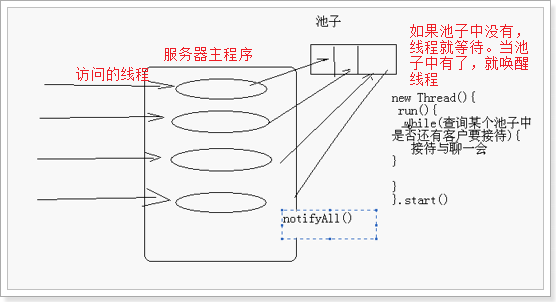 175359_JKPQ_3512041.png