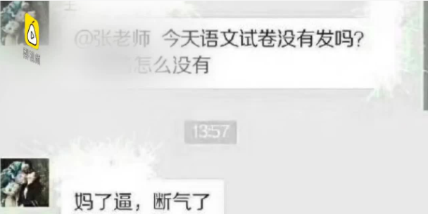 143037_AfNM_1428332.png