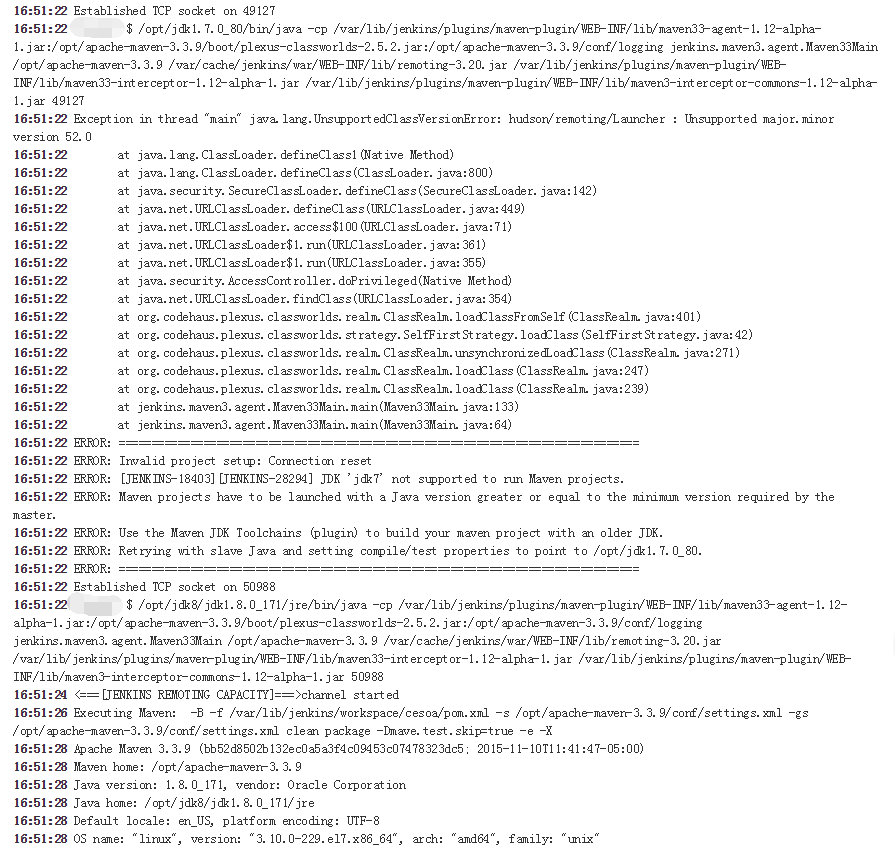 jenkins打包成功后,项目启动不了