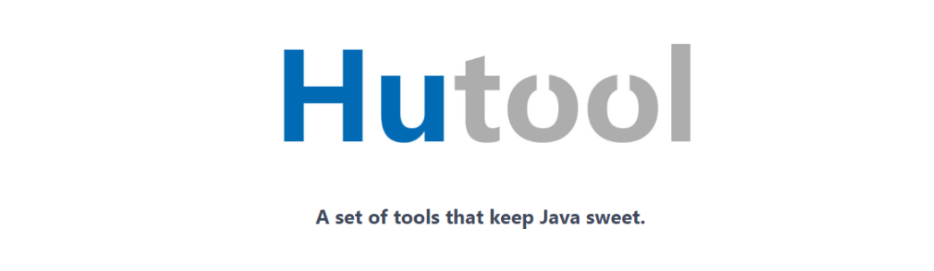 Hutool Wiki_V4.1.0