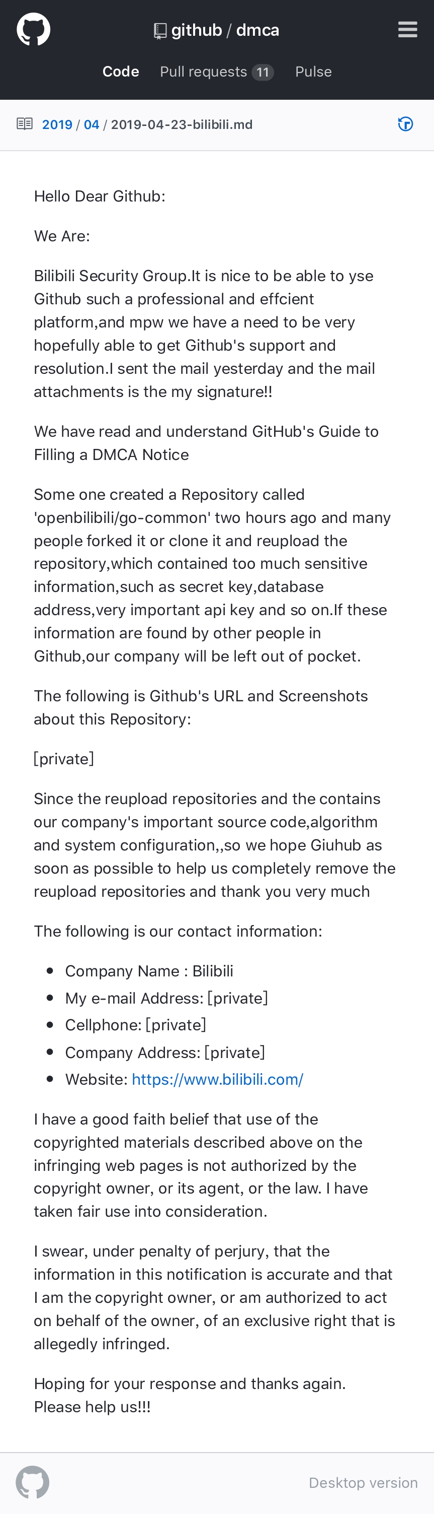 GitHub 公开 B 站寄来的 DMCA 删除通知