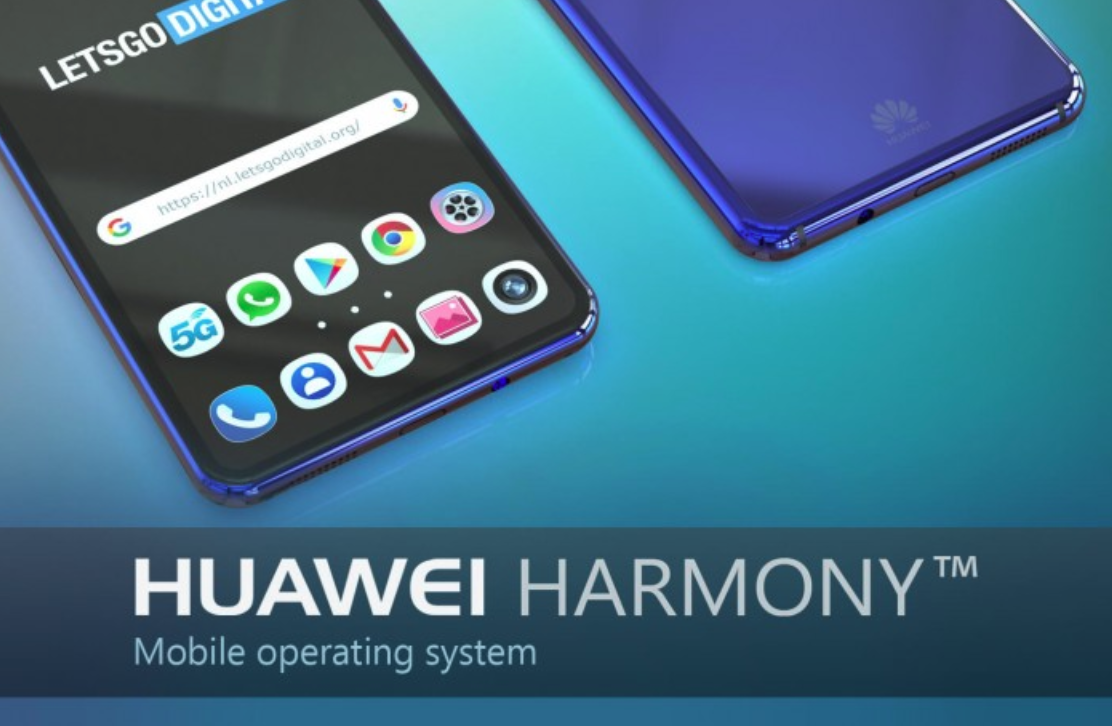 新商标表明华为harmonyos系统在海外或叫做 Harmony Os Oschina 中文开源技术交流社区