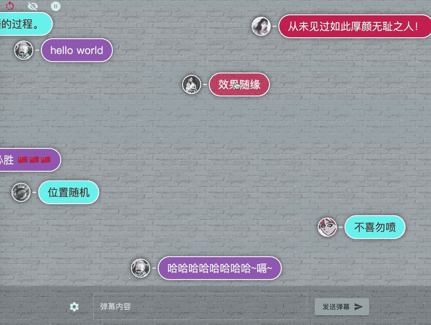 rc-bullets —— React 弹幕组件