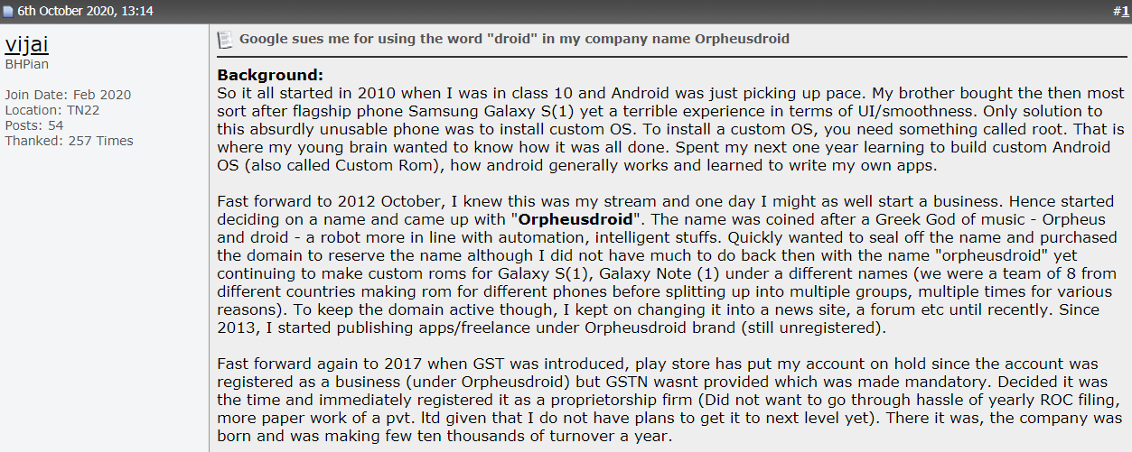 谷歌起诉 Orpheusdroid 公司名称使用