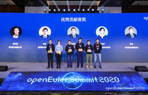 openEuler Summit 2020 成功召开，探讨基础软件与开源生态